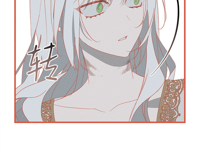 第65话 第 132 页
