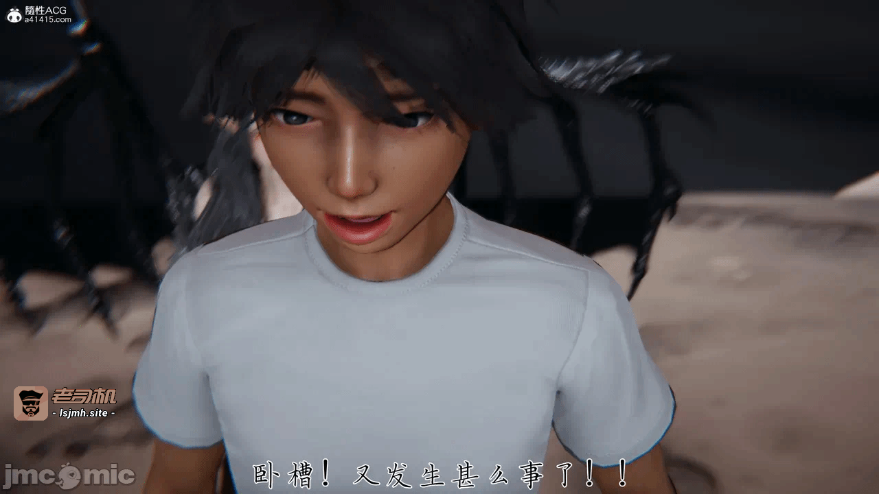 第一话 第 1413 页