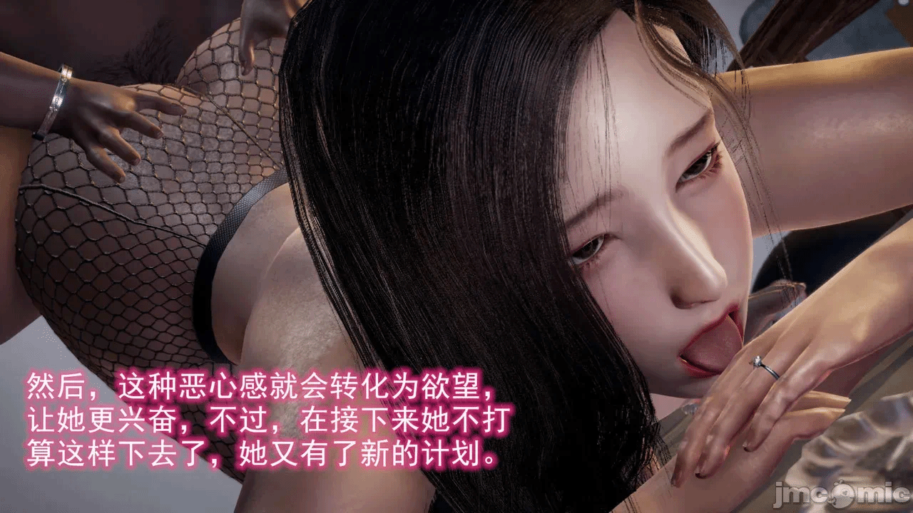第一话 第 637 页