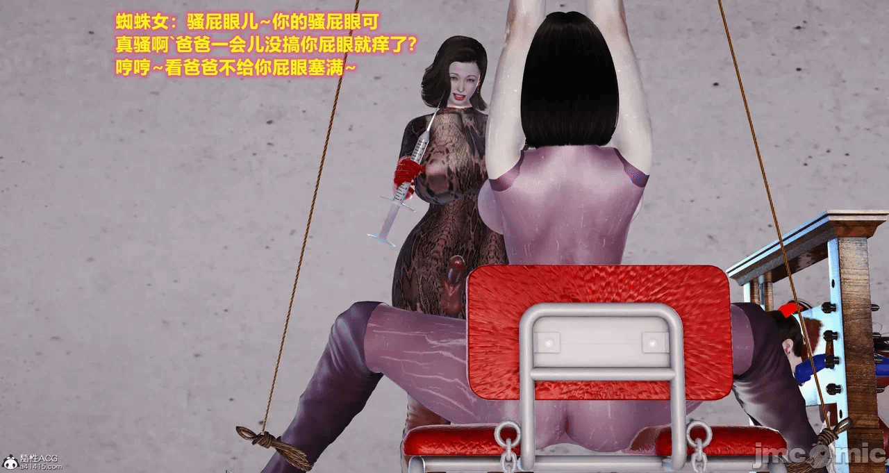第一话 第 851 页