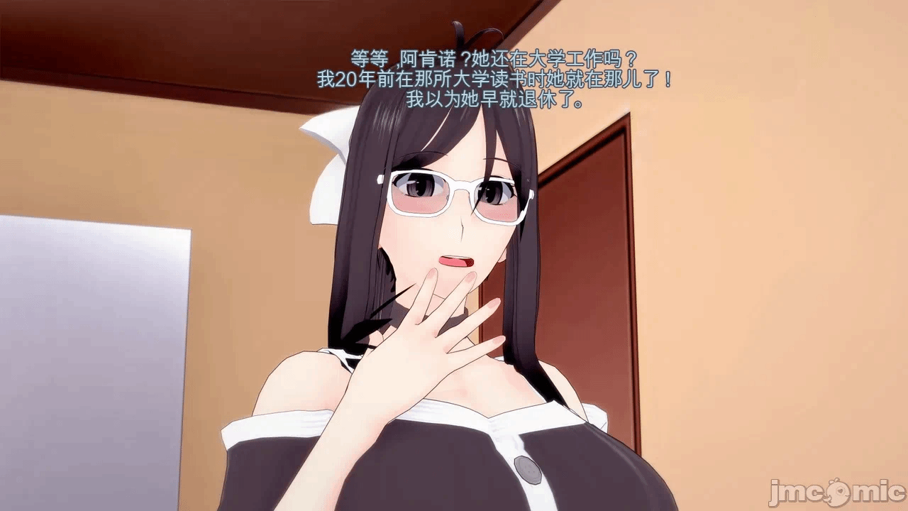第一话 第 83 页