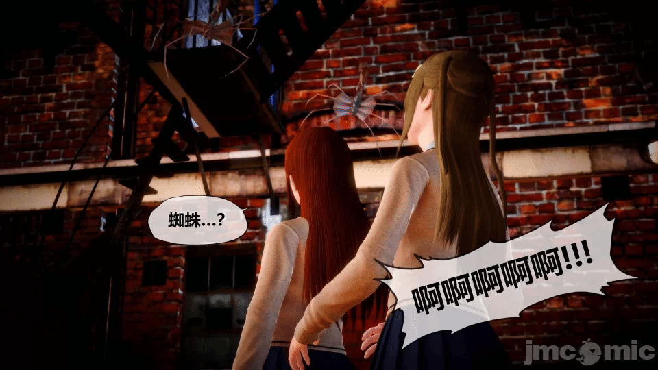 第一话 第 290 页