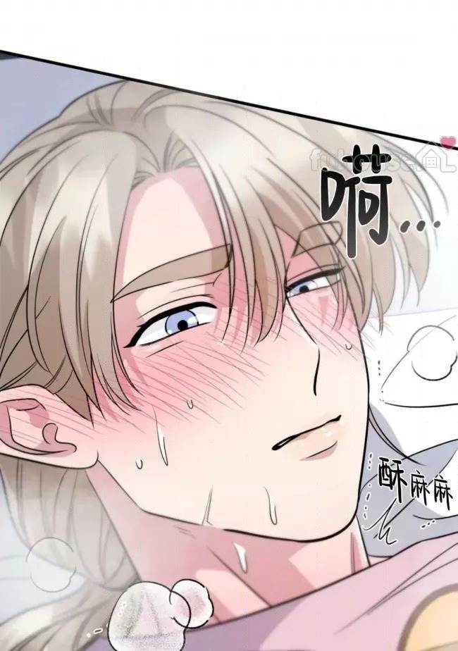 第25话 第 42 页