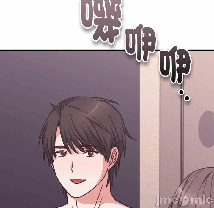 第5话5 第 144 页