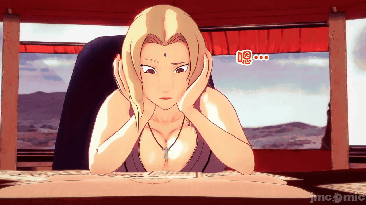 [心海汉化组] Naruto - The Domination Relic #1 第一话 - 58