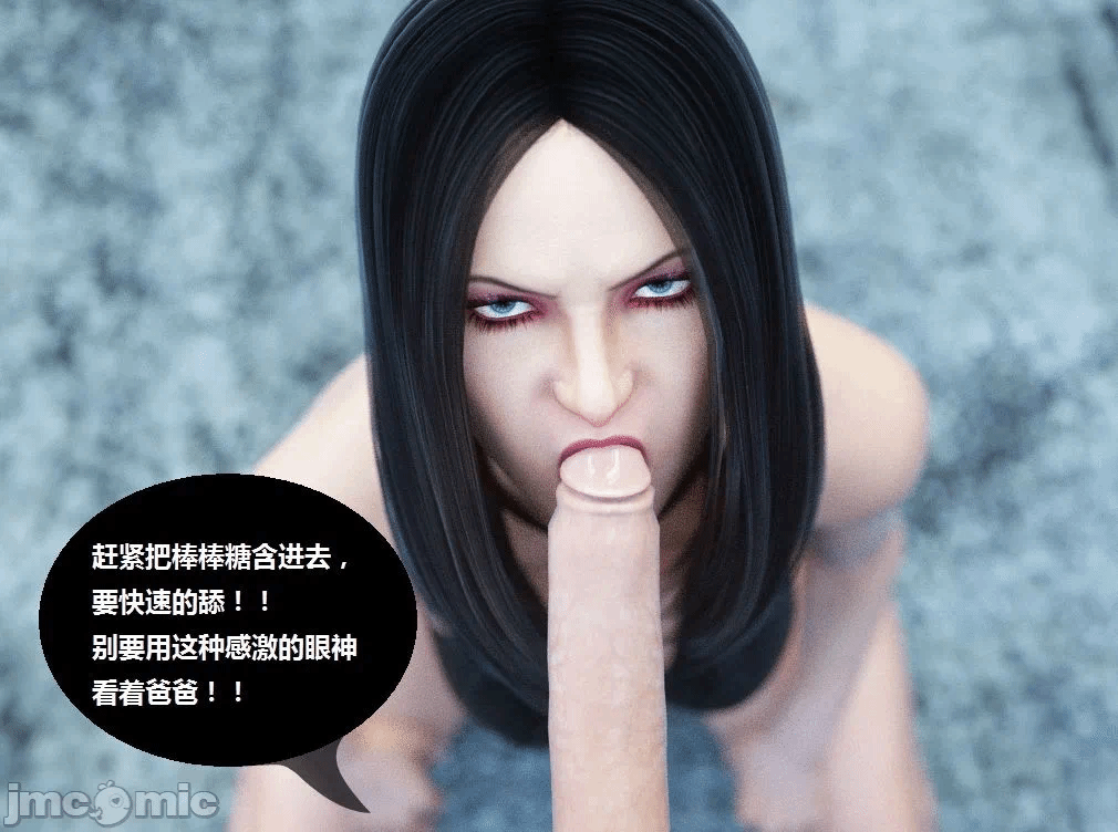 第一话 第 443 页