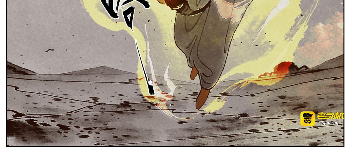 第3话 第 39 页