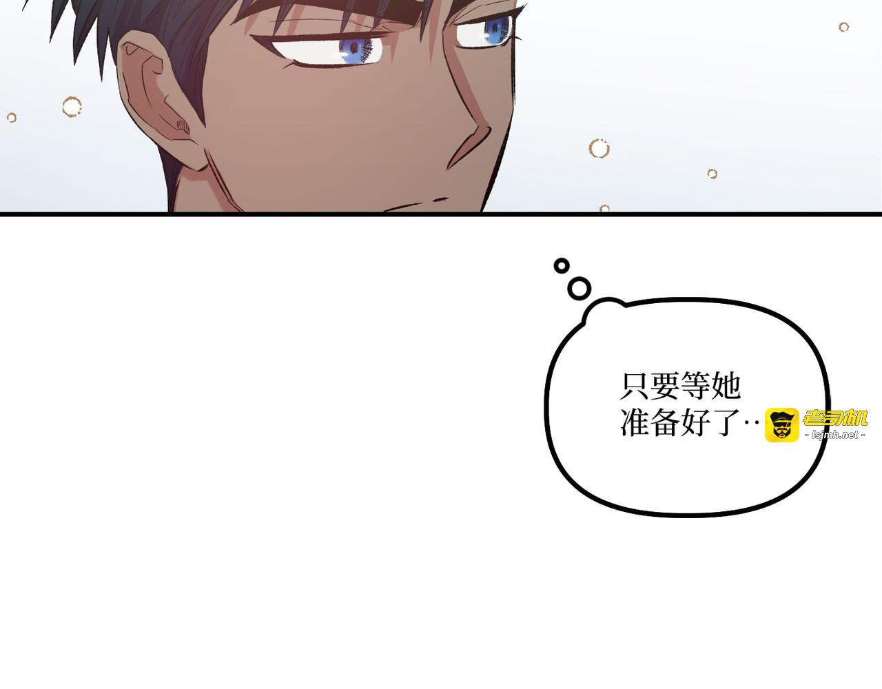 第 19话 第 91 页