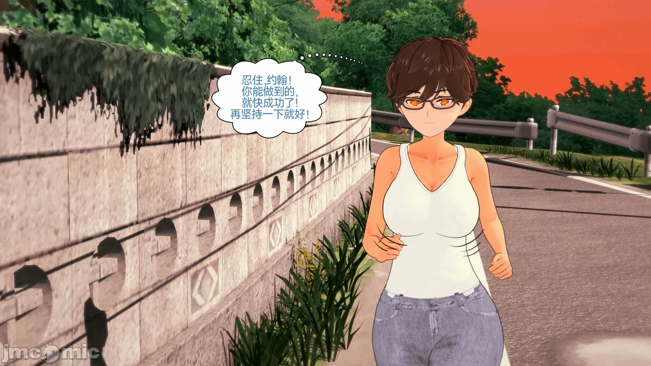 [Myra] A NEETs Life Unraveled 01-05 第一话 - 70