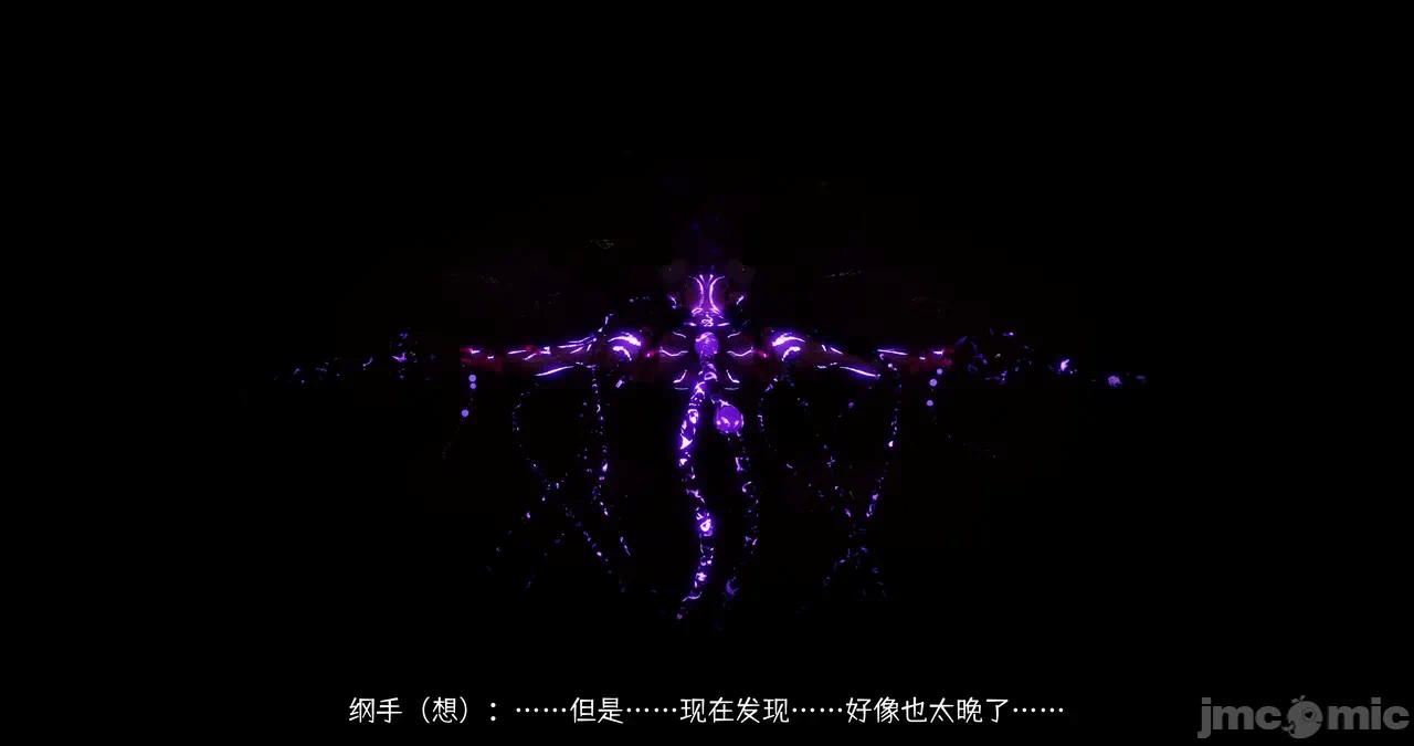 第一话 第 229 页