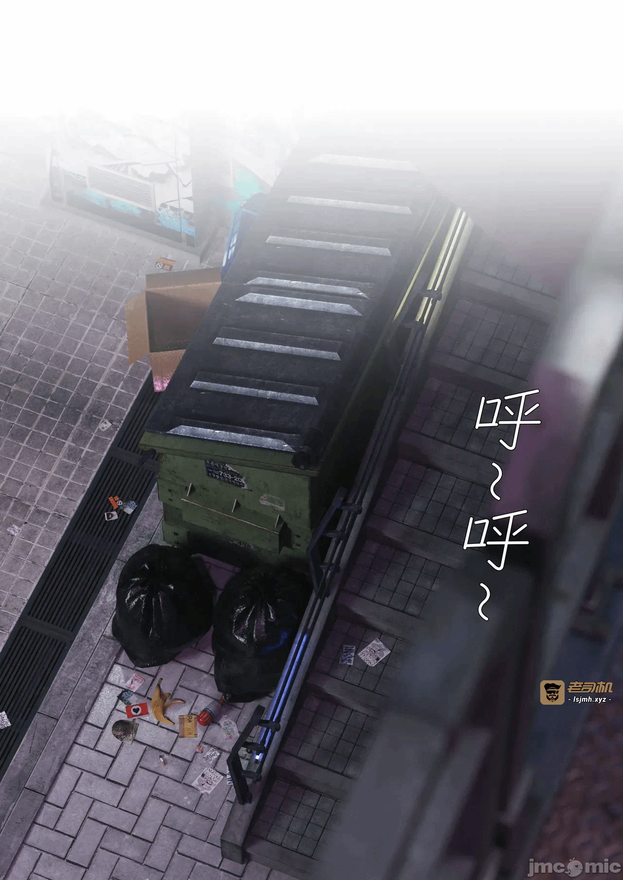 [FTL]将她穿上后：允希篇_1-7 第一话 - 361
