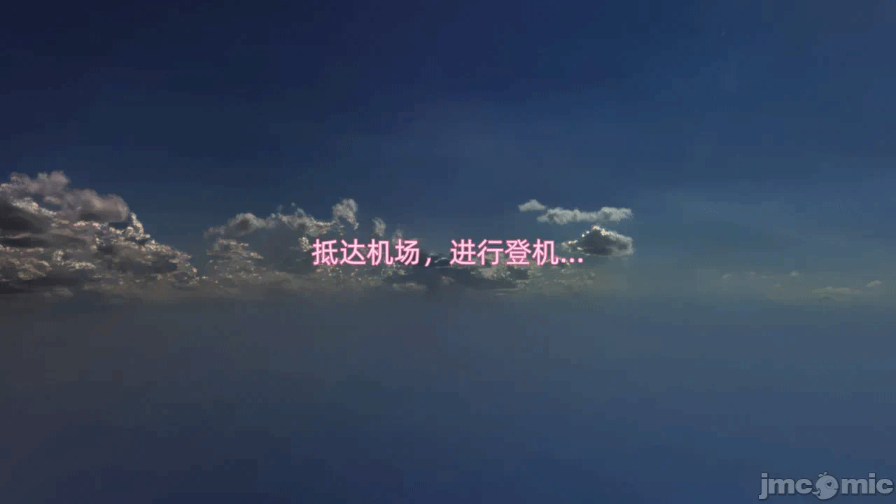 第一话 第 80 页