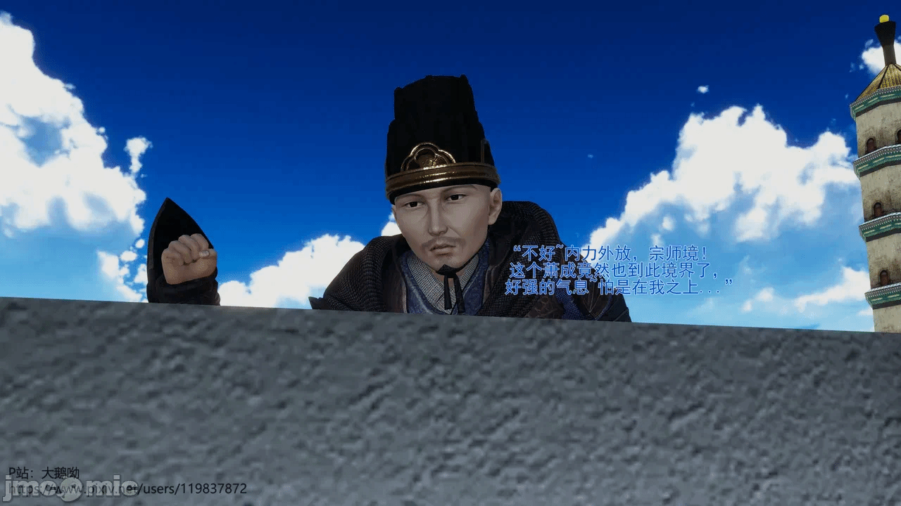 第一话 第 262 页