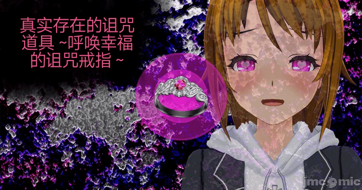 第一话 第 1190 页