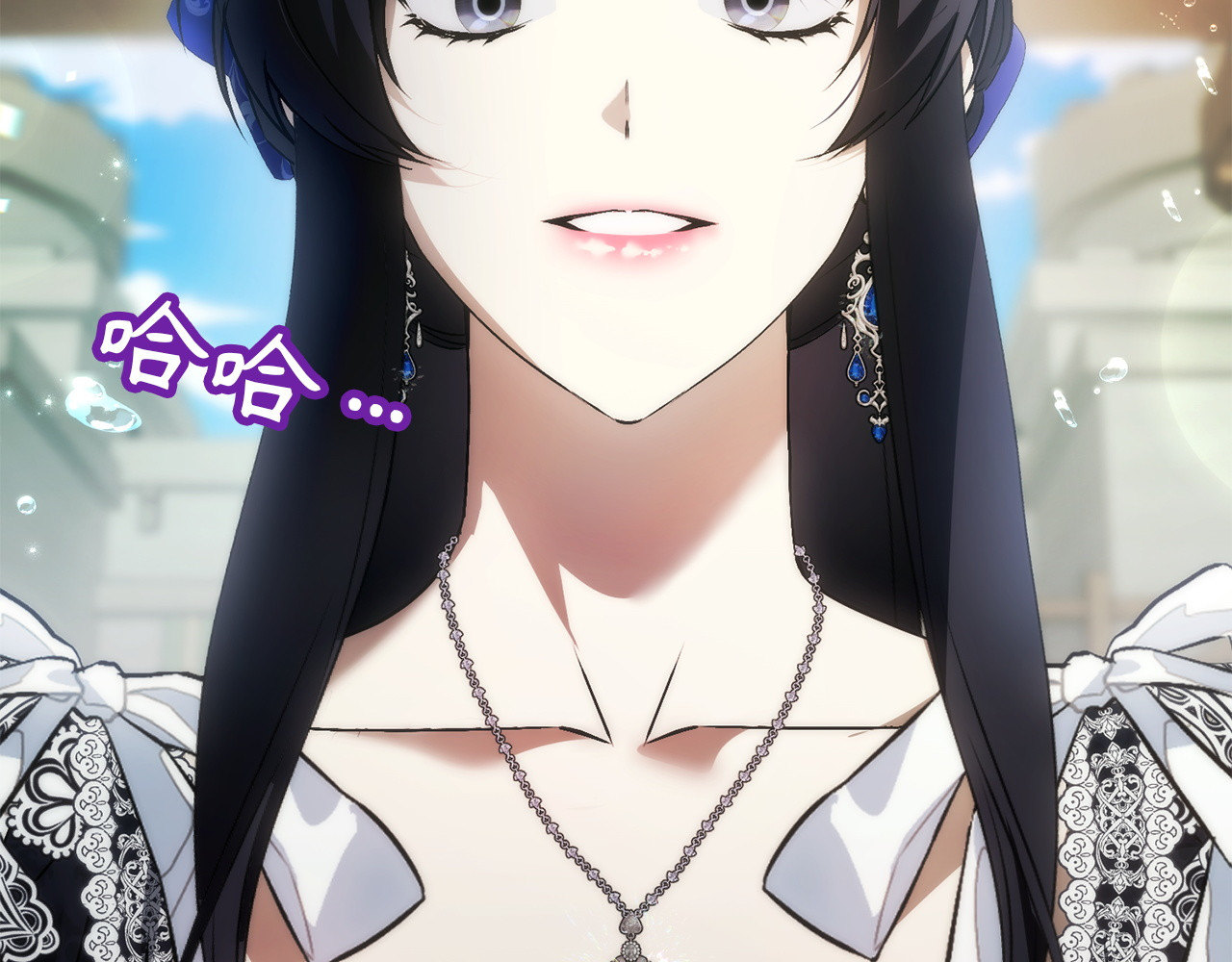 第110话 计谋 第 166 页