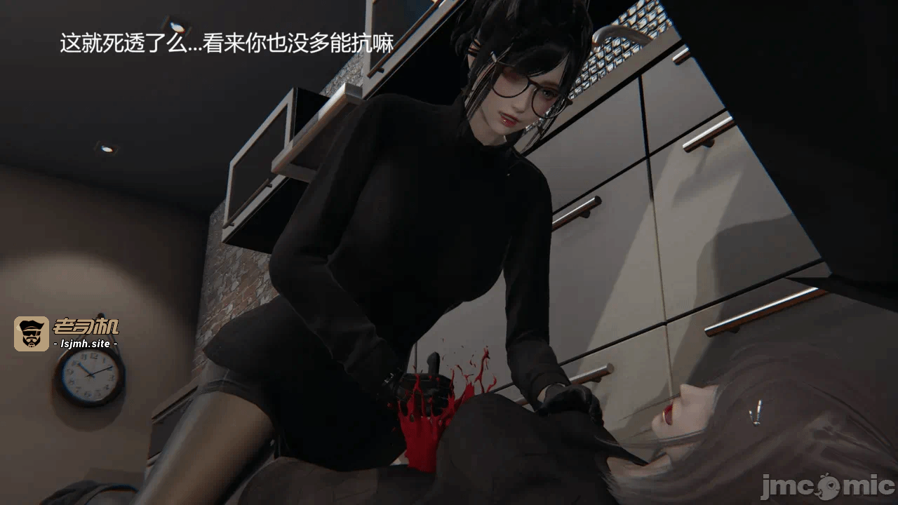 第一话 第 297 页