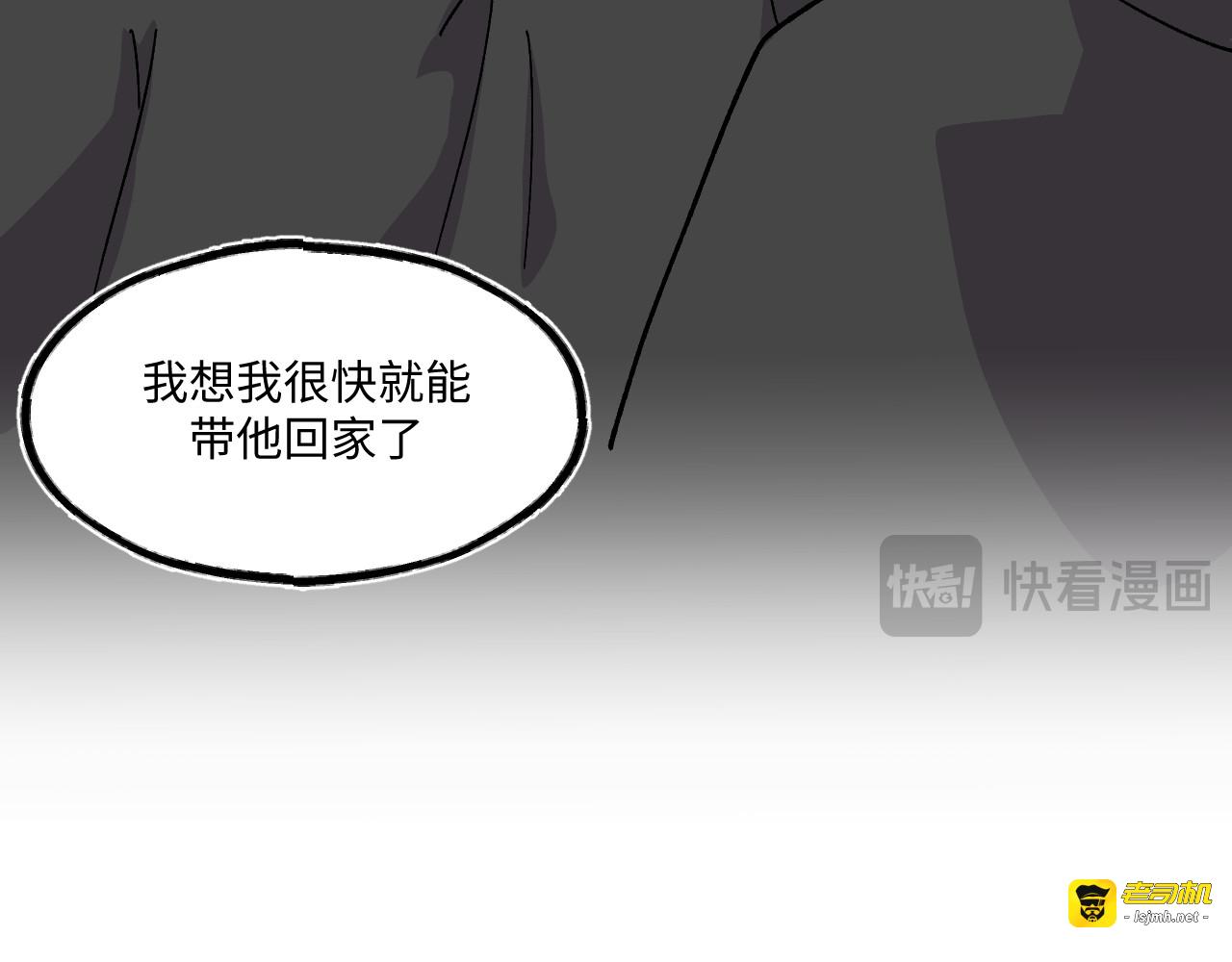 47~49 第 29 页