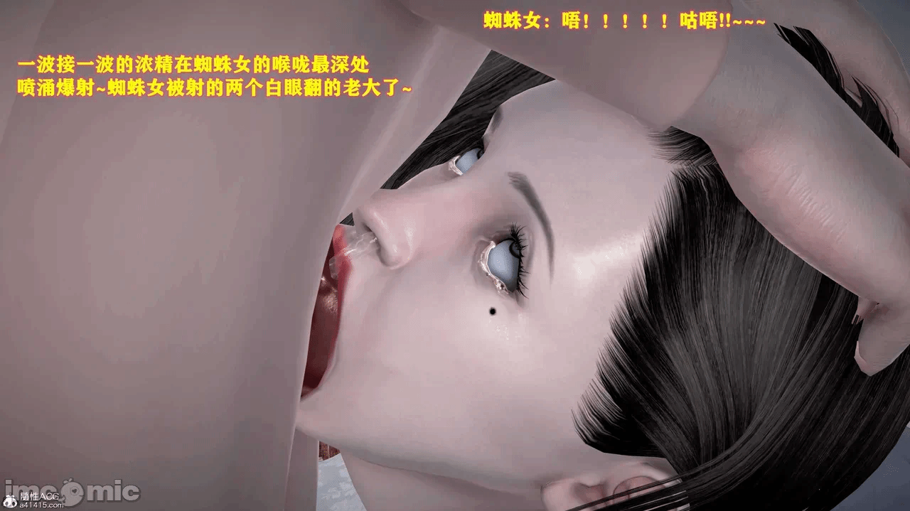 第一话 第 396 页