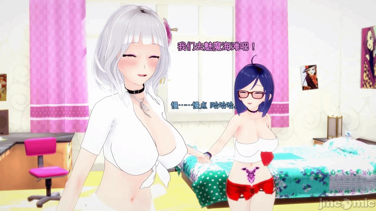 第一话 第 66 页