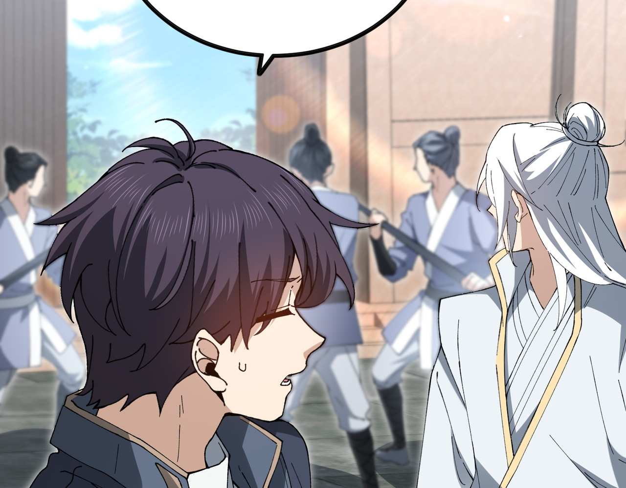 第205话 陆凡的妻子！？ 第 106 页