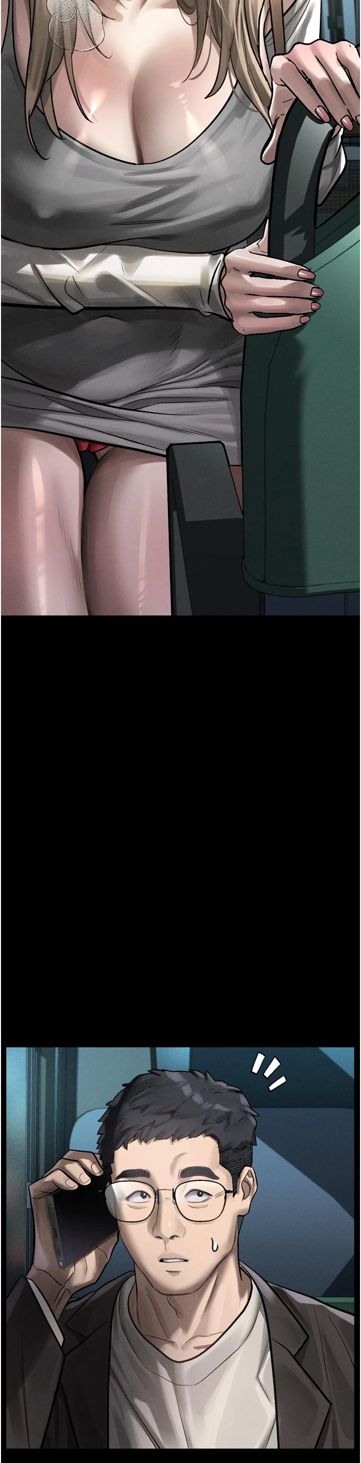 第41话 - 性感淫娃的大胆诱惑 第 46 页