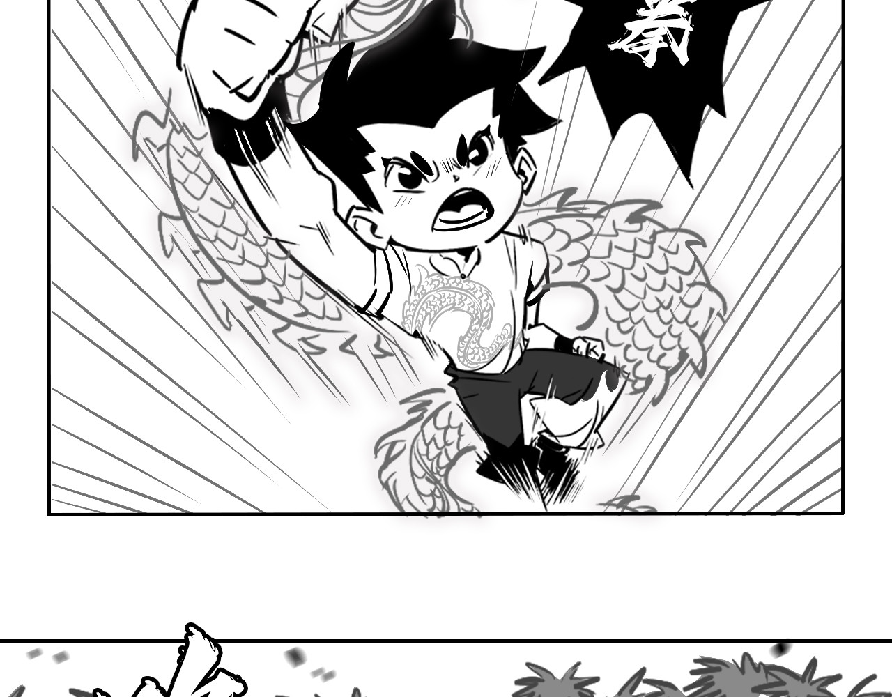 第01话 第 22 页