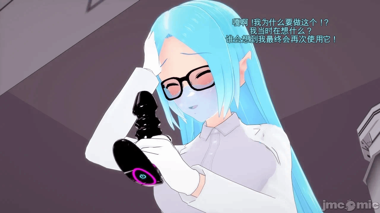 第一话 第 268 页