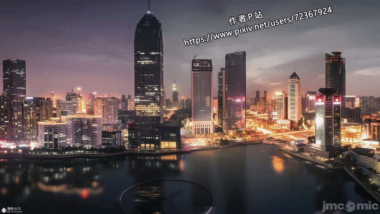 第一话 第 147 页