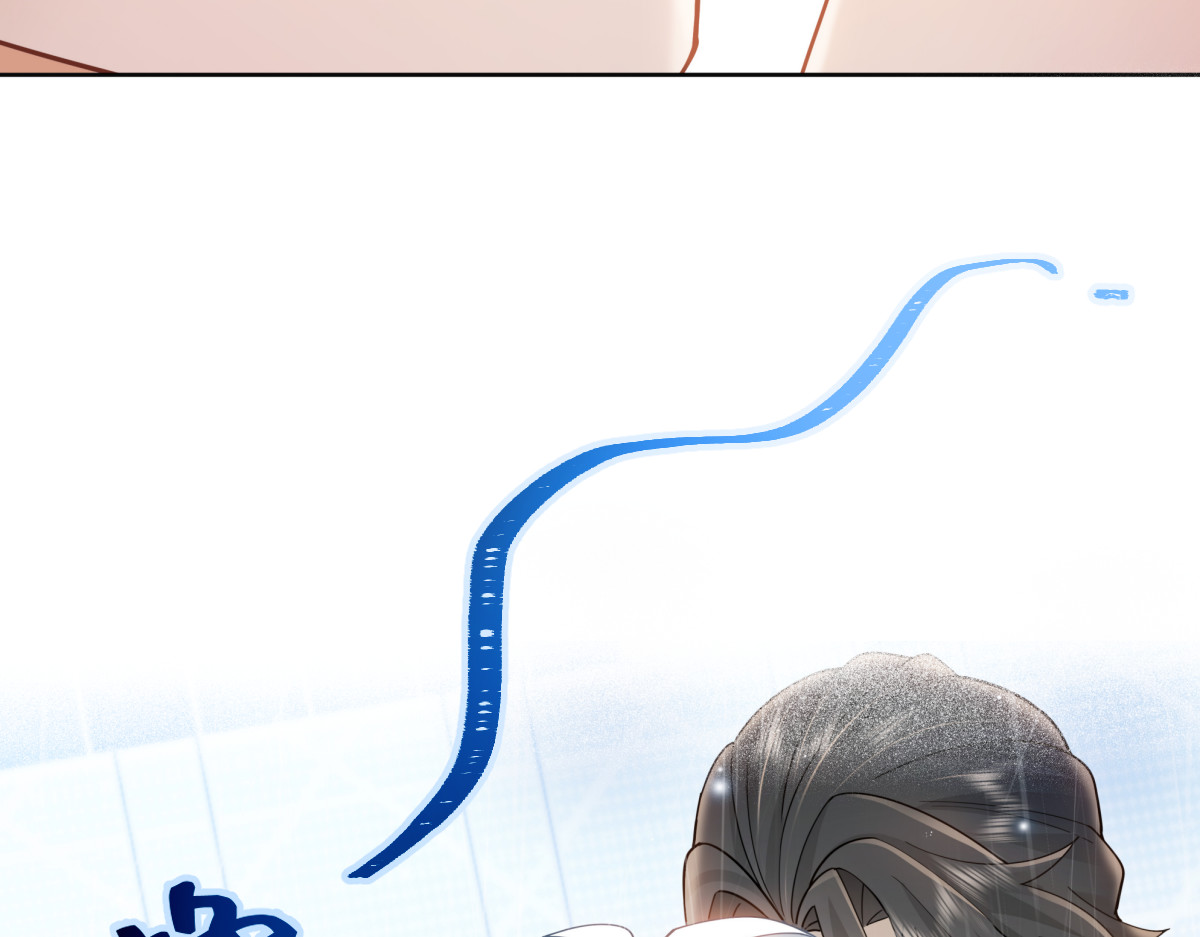 011 甜蜜宣告 第 74 页