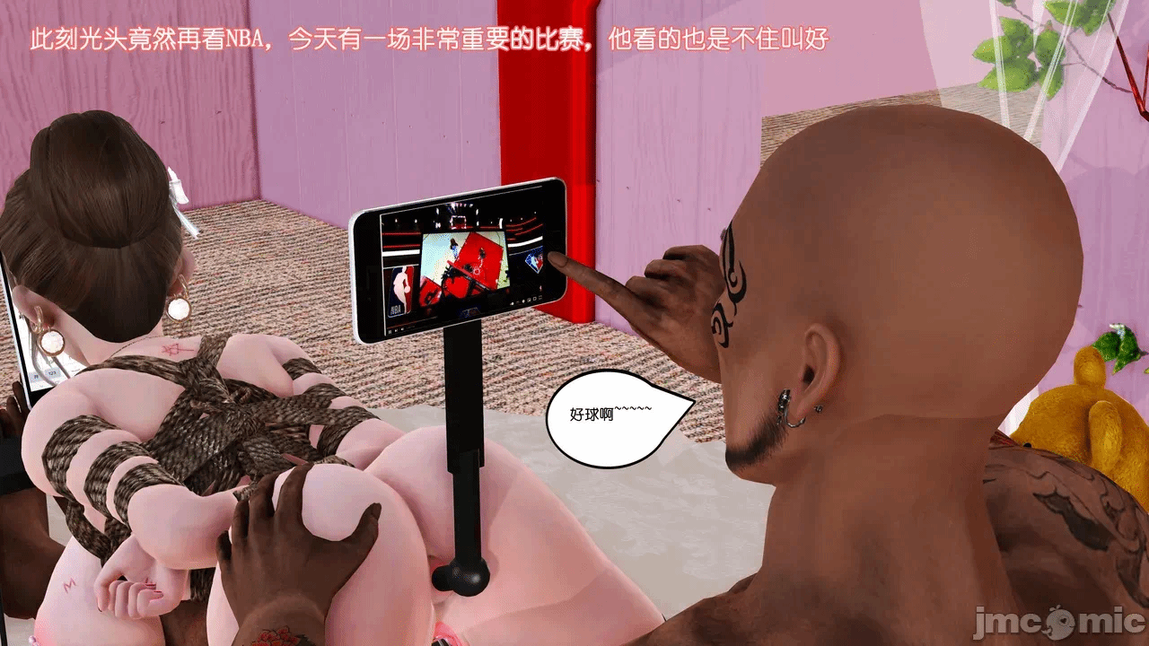 第一话 第 317 页