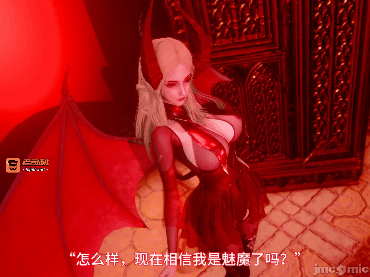 第一话 第 245 页