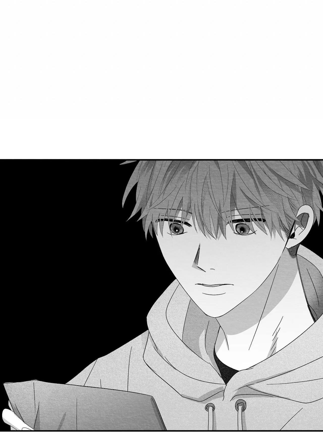 第14话 第 16 页