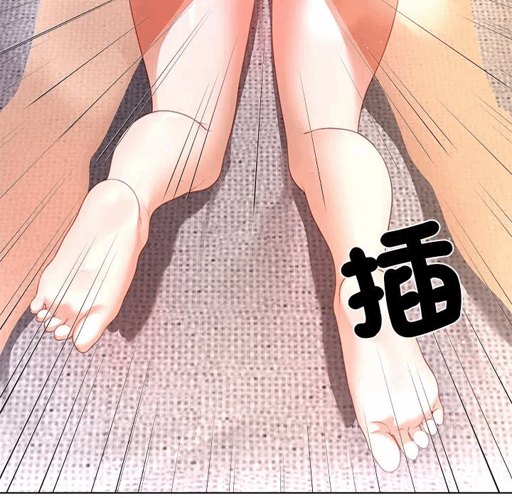 第19话第19话 第 102 页