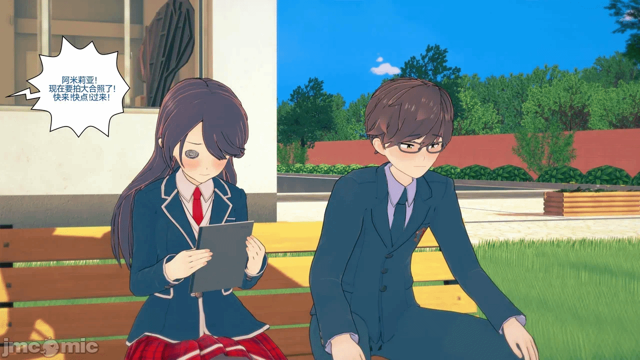 [Myra] A NEETs Life Unraveled 01-05 第一话 - 222