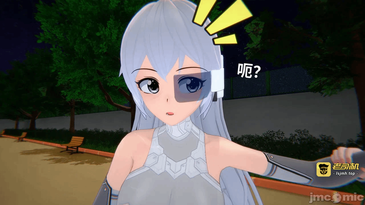 [未见ミカ] 月蚀之影第一季 EP 04 第一话 - 119