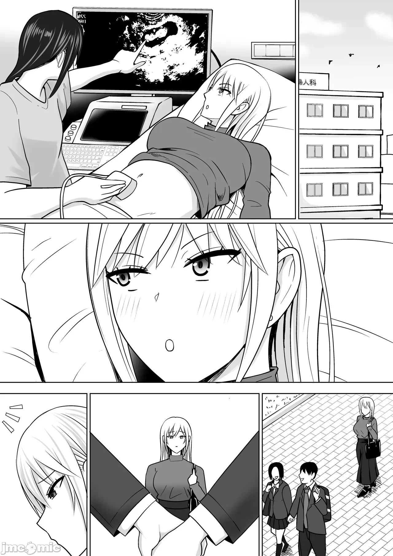 第一话 第 28 页