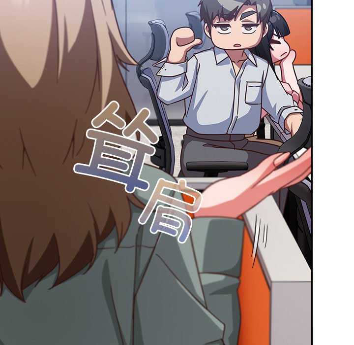第30话 第 66 页