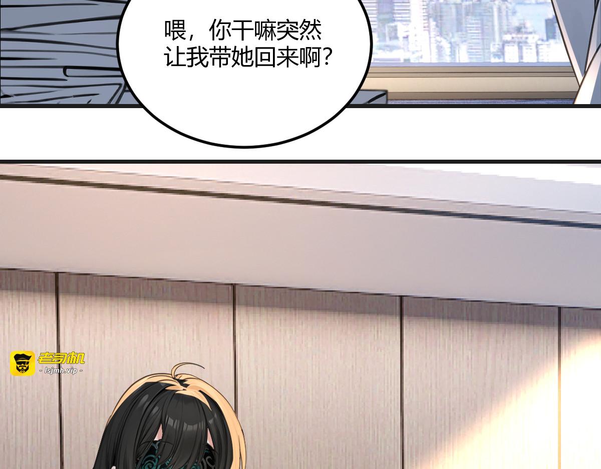 跨越时间的布局 第 5 页