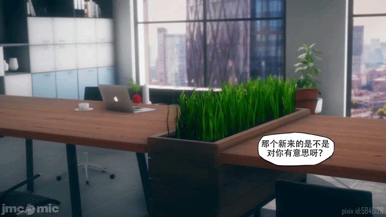 第一话 第 397 页