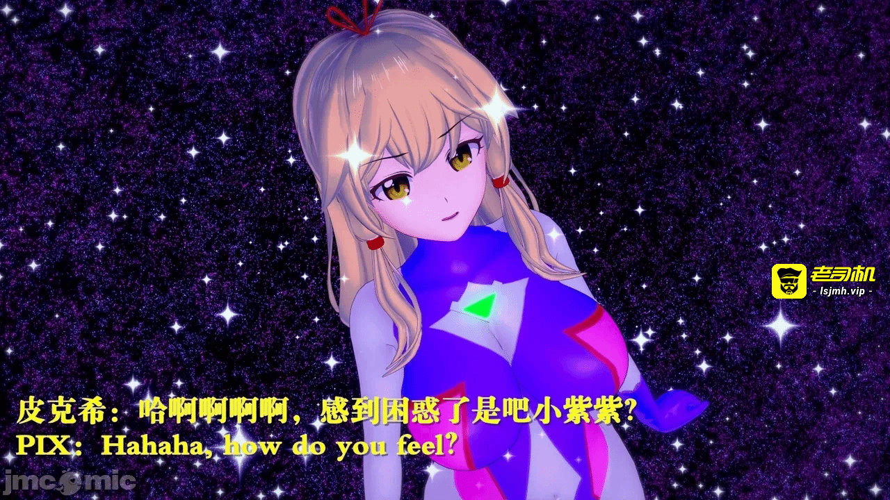 第一话 第 133 页