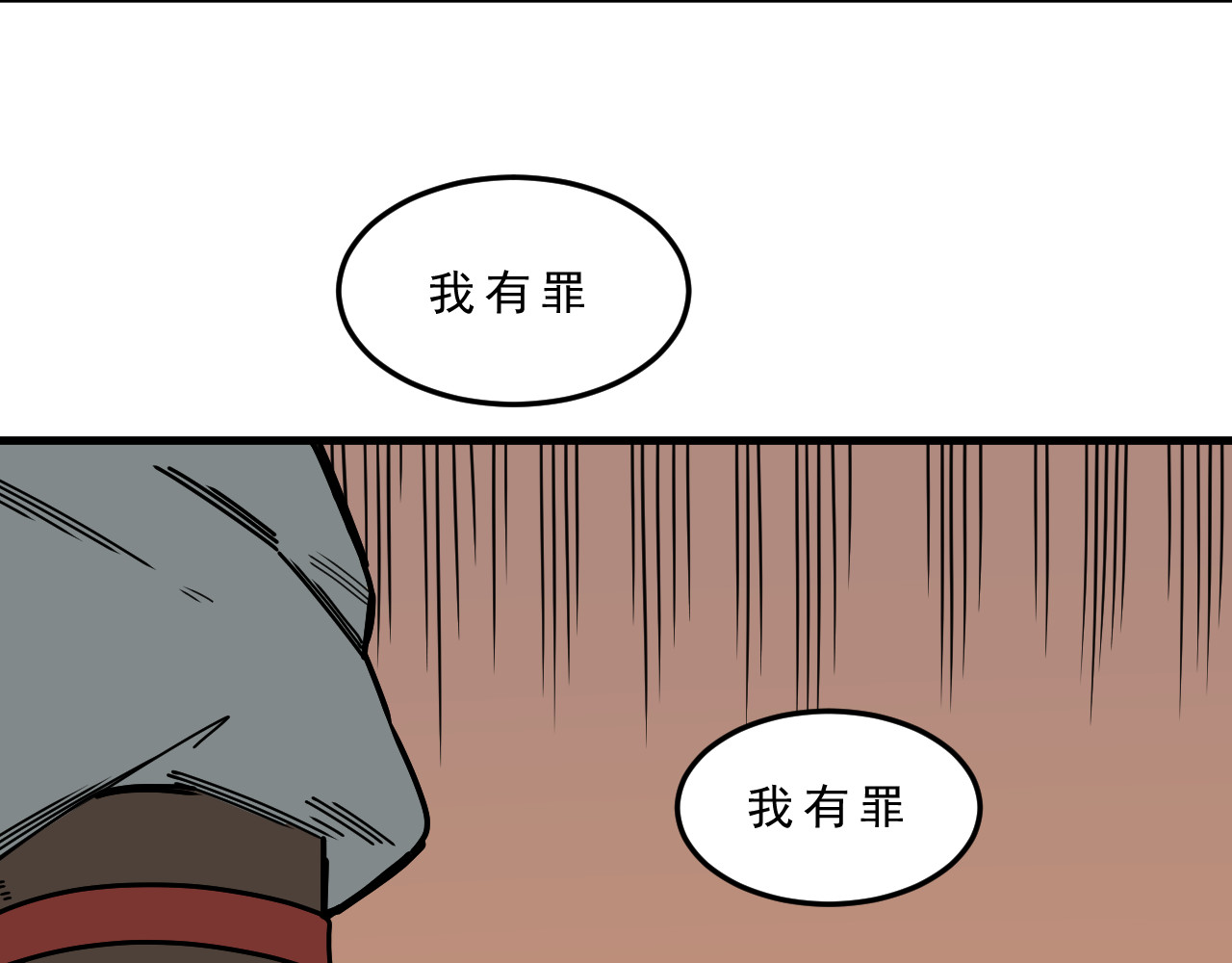 上 第 44 页