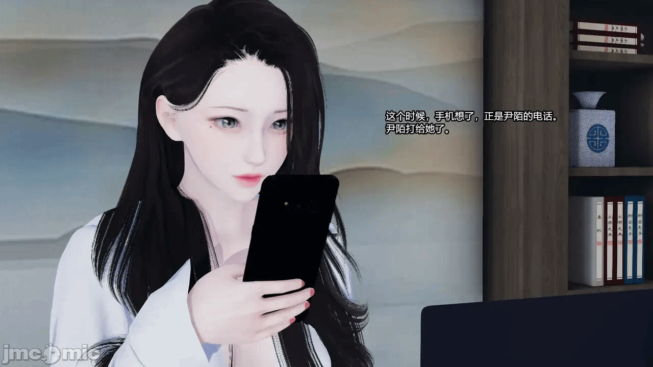 第一话 第 1616 页