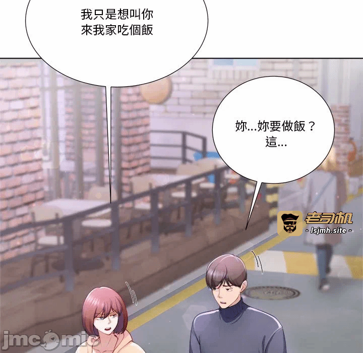 第1话 第 113 页