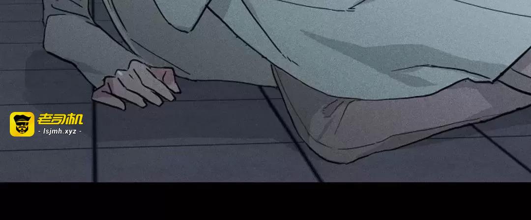 第45话 第 57 页