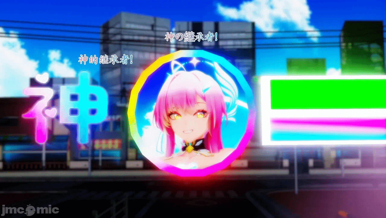 [Naraku] 假面女神：圣之性天使 环保篇03 - 不死与无敌？垃圾僵尸改造人 VS 人造神明！ 第一话 - 22