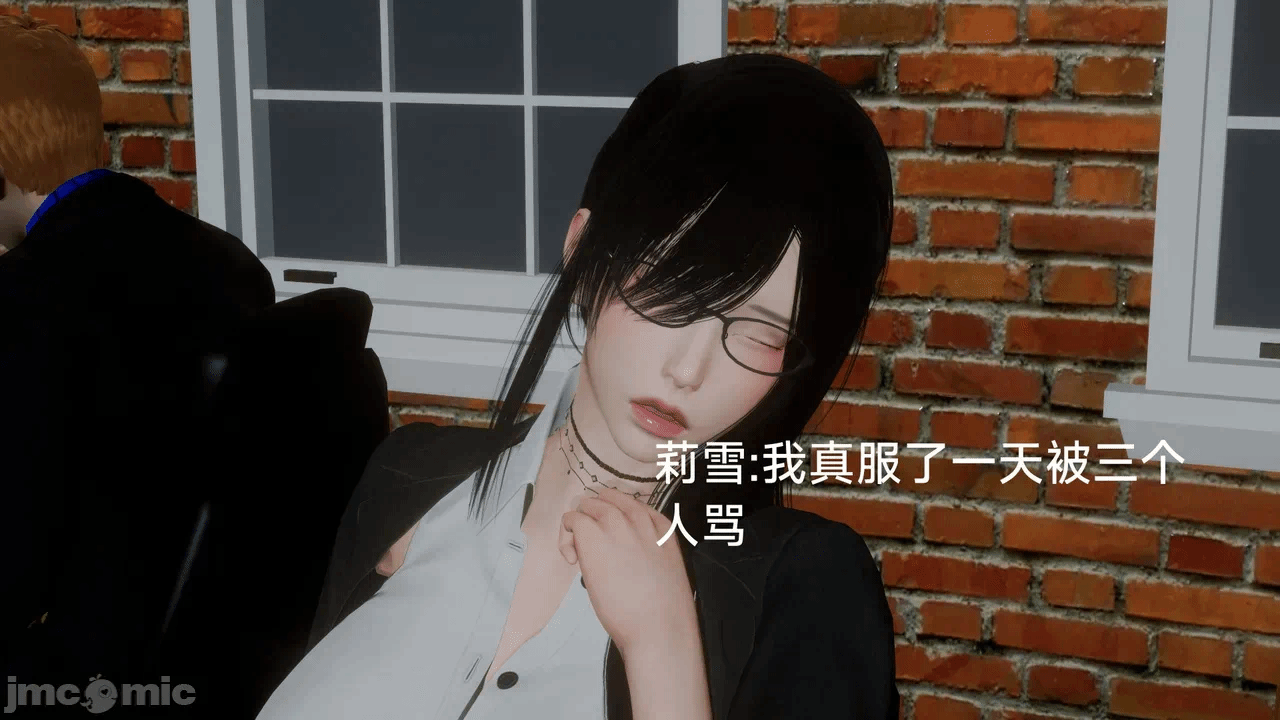 第一话 第 36 页