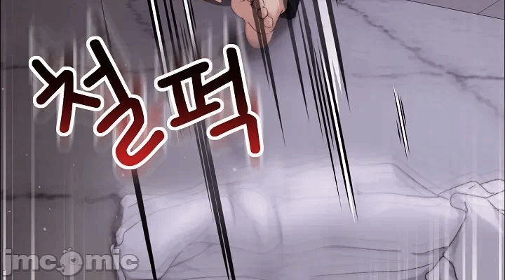 第17话17 第 46 页
