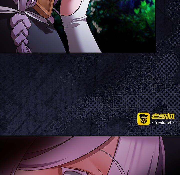 第14话 第 145 页