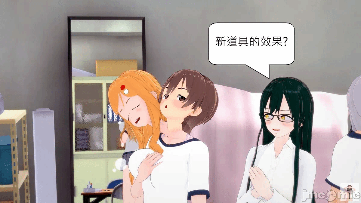 第一话 第 220 页