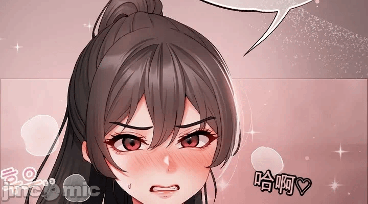 第8话8 第 12 页
